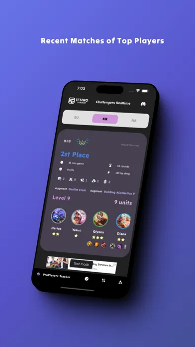 صور TFT ProPlayers