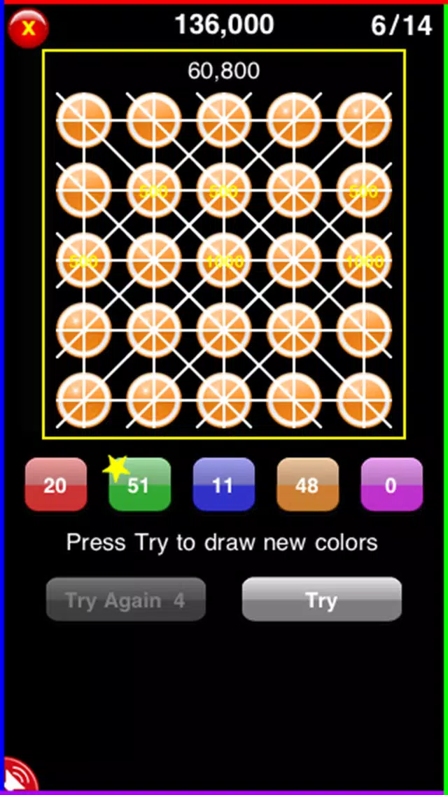 Try Try Again سکرین شاٹس