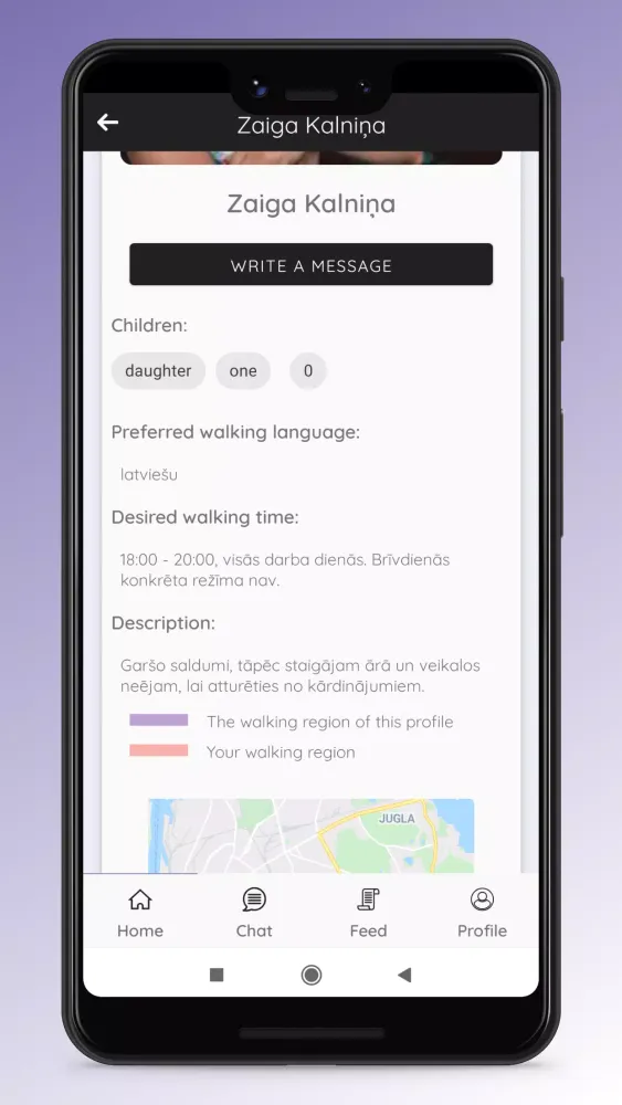 Tip Tap Mama Screenshots