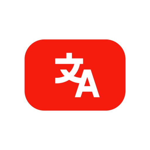 Bilingual for YouTube