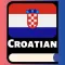 Croatian Learning For Beginner