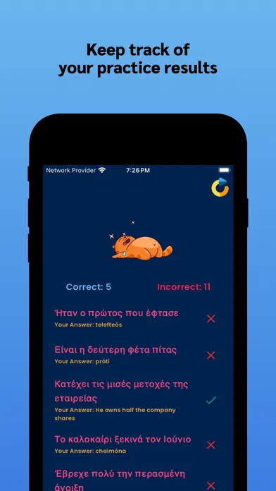 Скриншоты Learn Greek Words & Phrases