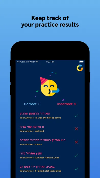 Learn Hebrew Phrases & Words Screenshots