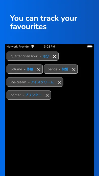 Learn Japanese! Daily Phrases Screenshots