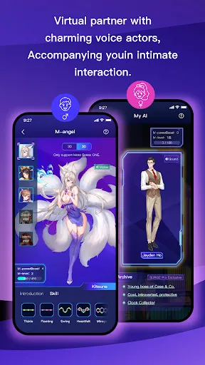 CyberFUN Screenshots