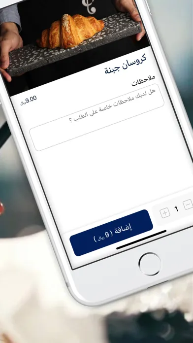كانتو | canto 스크린샷
