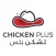 Chicken Plus | تشكن بلس