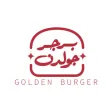 جولدن برجر | Golden Burger جولدن برجر | Golden Burger