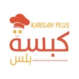 Kabsah Plus | كبسة بلس Kabsah Plus | كبسة بلس