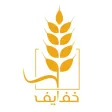 معجنات خفايف | kafayef