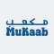 مكعب | Mukaab