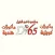 Naeem AlHail | ناعم الهيل