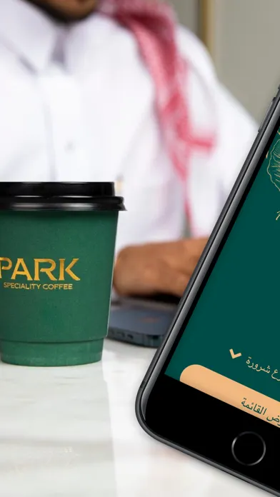 Ảnh chụp màn hình của مقهى بارك | PARK COFFEE