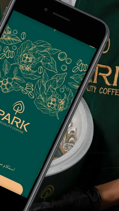 Ảnh chụp màn hình của مقهى بارك | PARK COFFEE