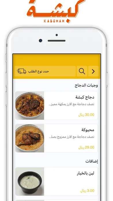 تصاویر Pick up | بيك اب