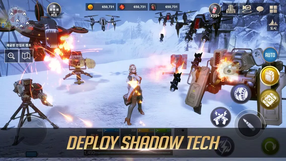 MAD8 : Raid Battle應用截圖