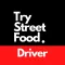 Try StreetFood Driver