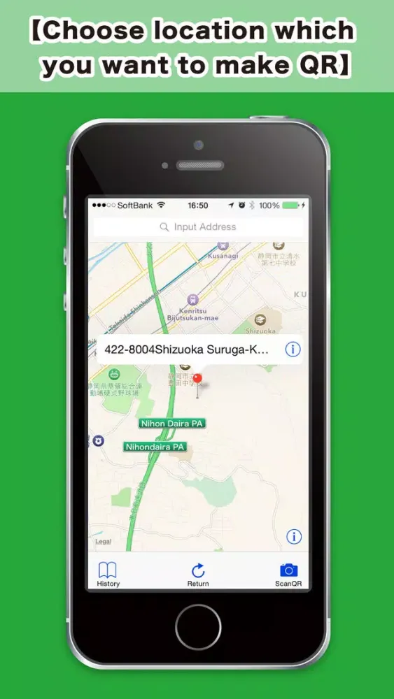 QR Location Ekran Görüntüleri