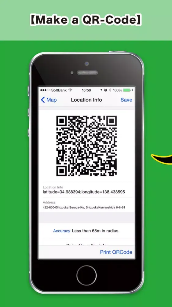 QR Location Ekran Görüntüleri