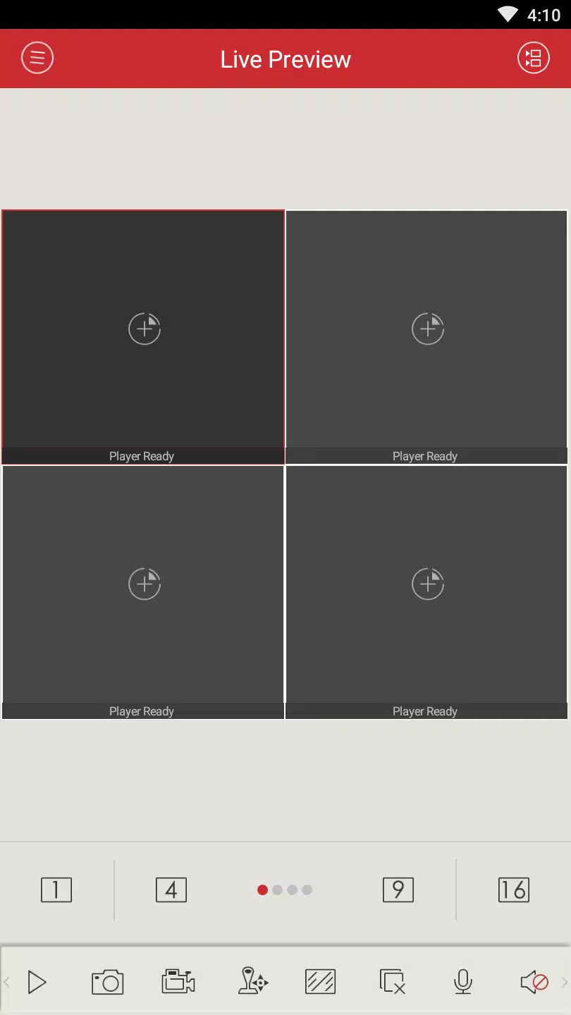 XVRView Screenshots1