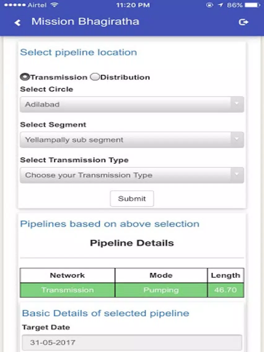 Mission Bhagiratha App iPad 應用截圖