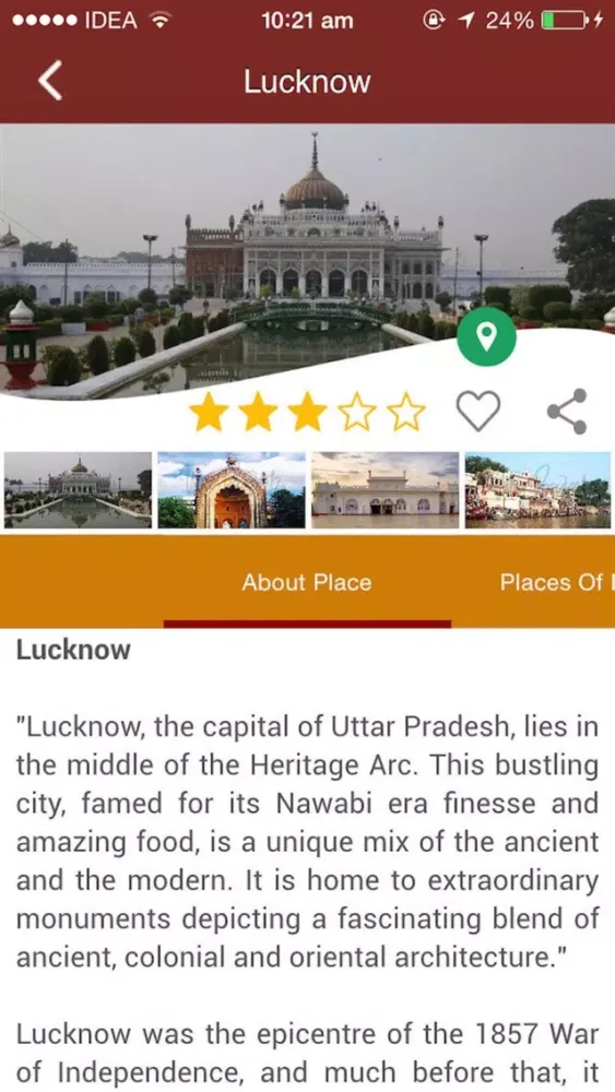 Zrzuty ekranu Uttar Pradesh Tourism