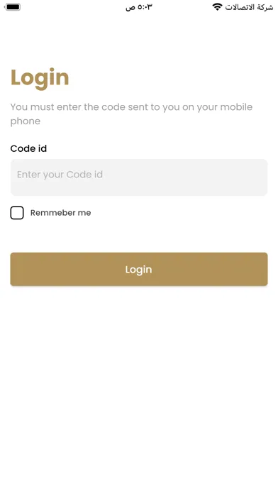 RMS-HR Screenshots