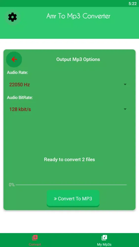 AMR to MP3 Converter应用截图