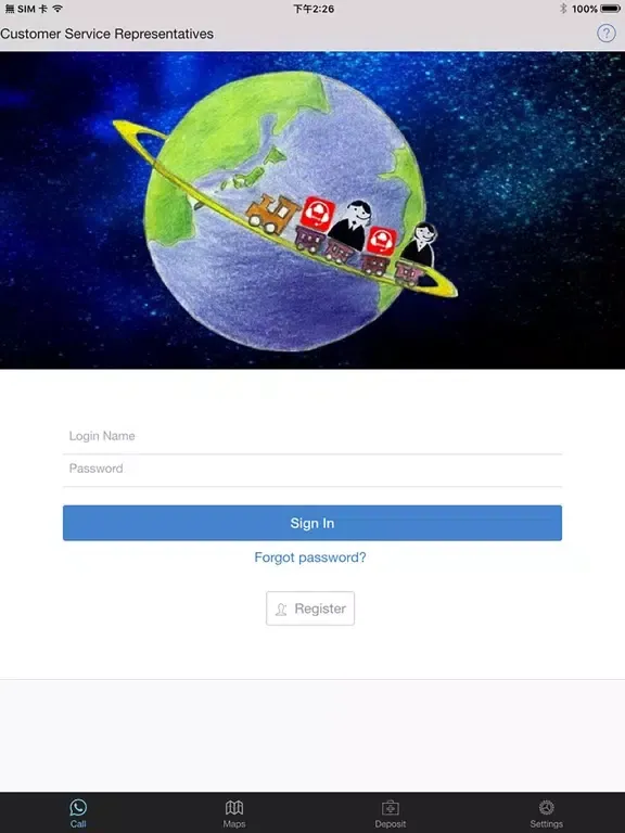 BEasy! iPad  سکرین شاٹس