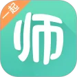 一起考教师