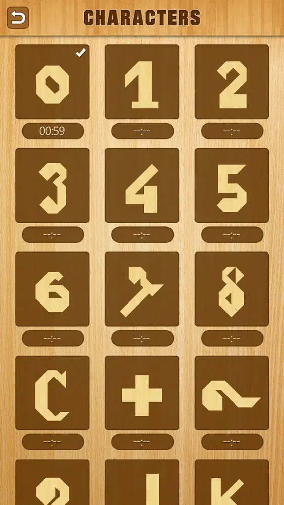 Tangram Characters Screenshots