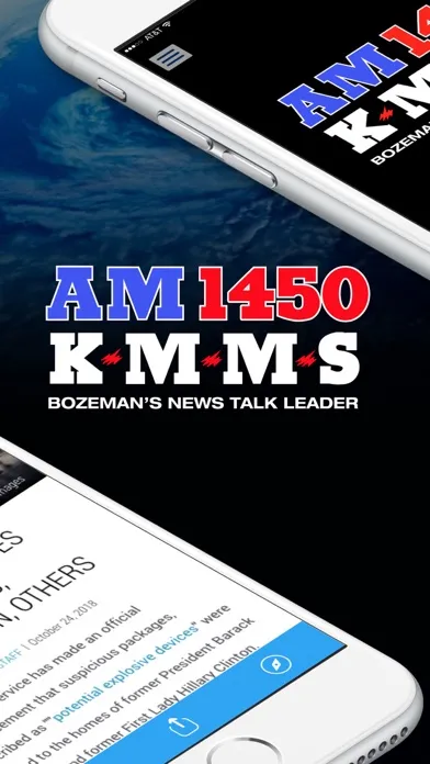 Zrzuty ekranu AM 1450 KMMS