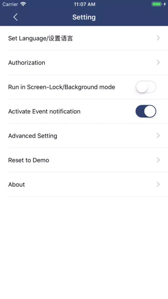 JC-InnoSMART Screenshots
