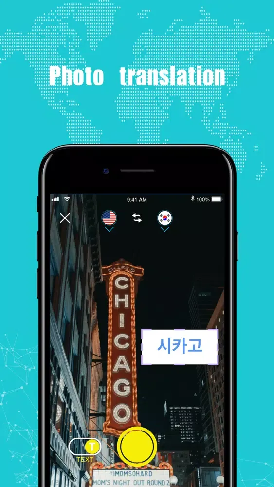 Скриншоты Translator - Translate & Speak
