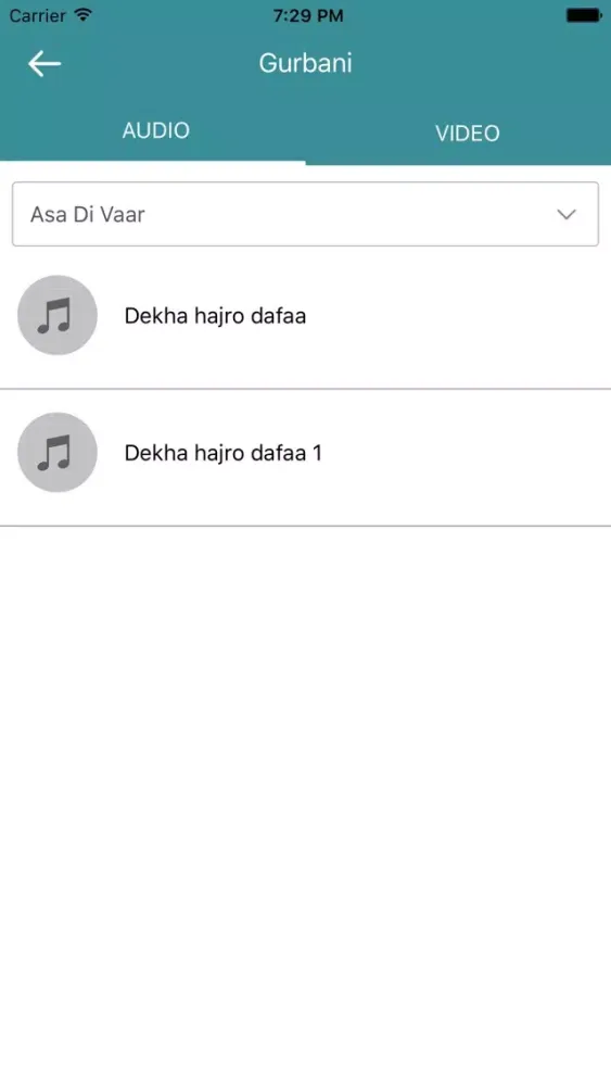 Gursangat سکرین شاٹس