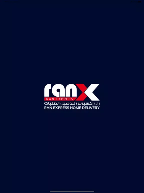 Скриншоты Ran Express iPad 