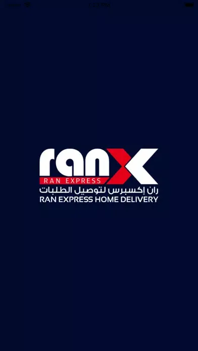 Скриншоты Ran Express