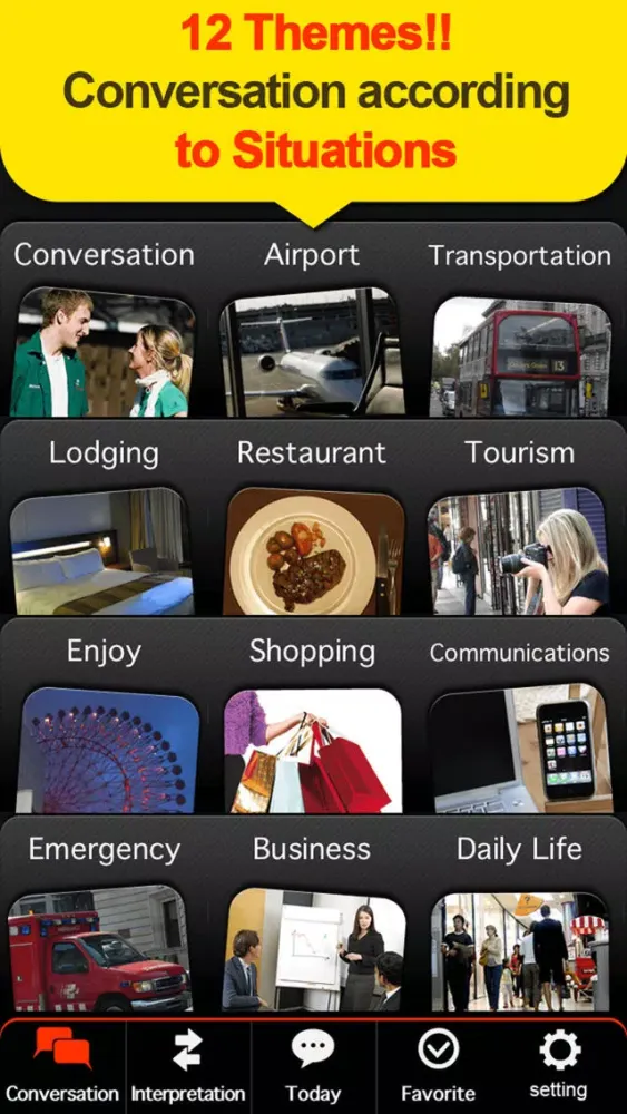 Global interpreter [CJK]应用截图