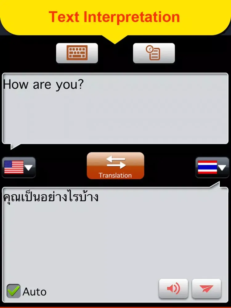 Capturas de pantalla de Global interpreter [SEA] iPad 