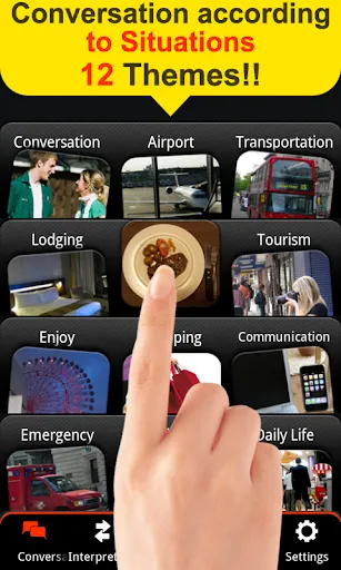 Global interpreter [CJK] Screenshots