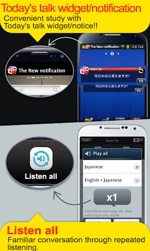 Global interpreter [CJK] Screenshots
