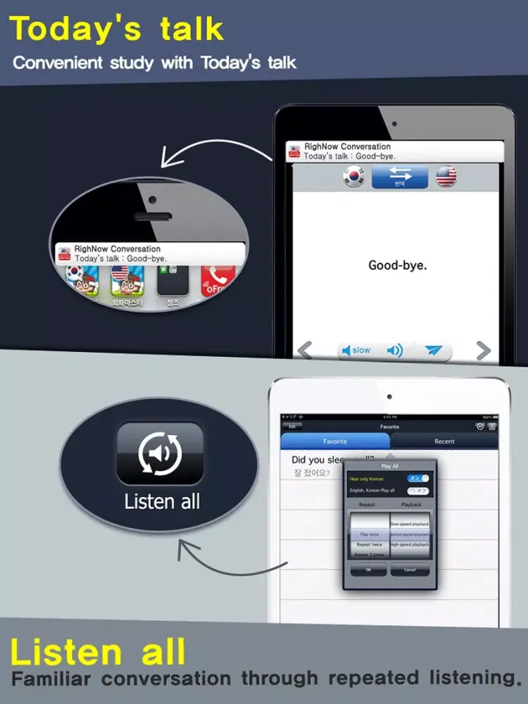 RightNow Conversation [10Lang] iPad  স্ক্রিনশট