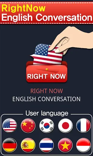 RightNow English Conversation应用截图