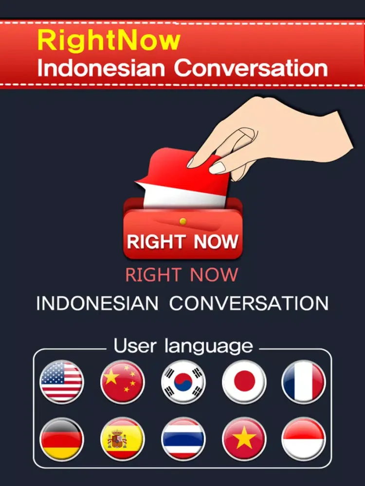 صور Indonesian Conversation iPad 