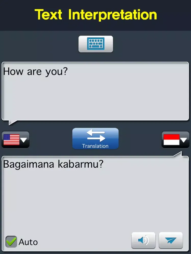 صور Indonesian Conversation iPad 