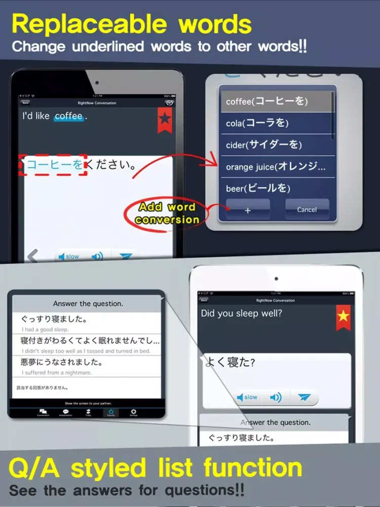 RightNow Japanese Conversation iPad  Screenshots