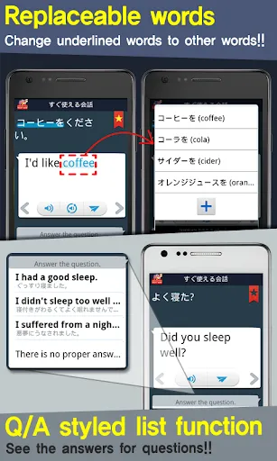 RightNow Conversation[10 lang] Screenshots