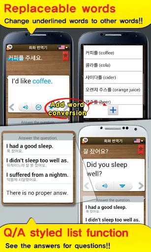 Ảnh chụp màn hình của TS Translator