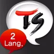 TS 2Lang Translator TS 2Lang Translator