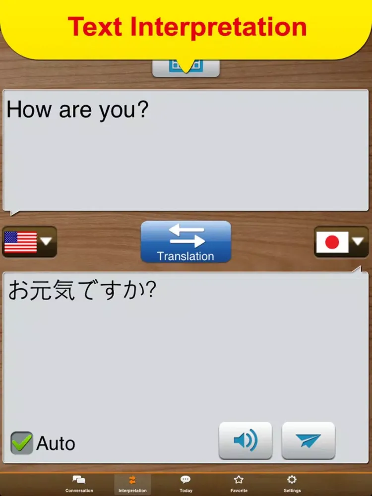 Zrzuty ekranu TS 2Lang Translator iPad 